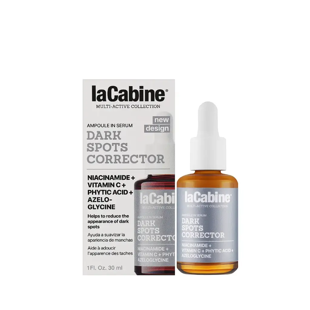 [03603] La Cabine SERUM MULTIACTIVE EYE CONTOUR 30ml- سيروم تفتيح الهالات 30  مل