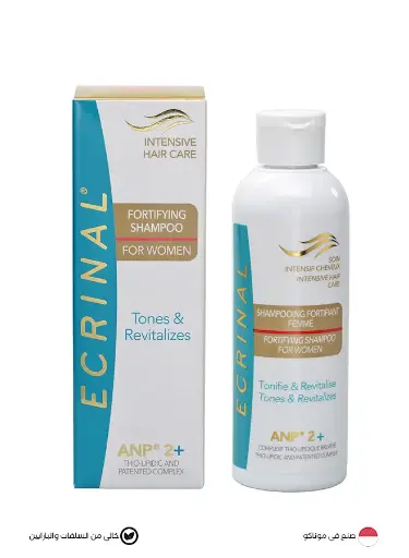 [1464] Ecrinal Shampoo Fortifying Shampoo for Women Tones & Revitalizes - 200ml اكرينال شامبو مغذي ومقوي ضد تساقط الشعر للنساء