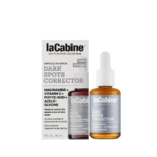 [03604] La Cabine SERUM MULTIACTIVE Dark Spots Corrector 30ml- سيروم مصحح للبقع الداكنة 30 مل